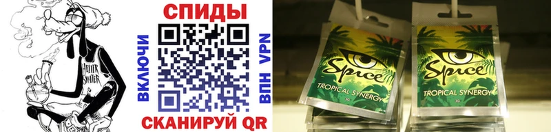 БУТИРАТ бутик  где найти   Белоусово 