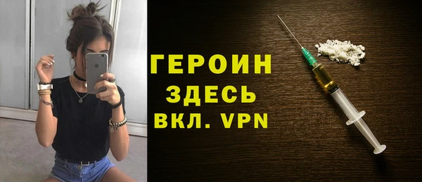 Альфа ПВП Покровск