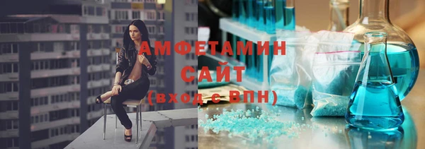 кокс Абаза