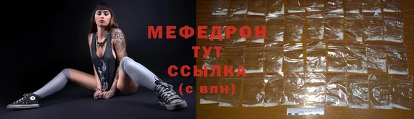 Альфа ПВП Покровск