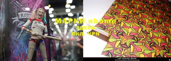 винт Покачи