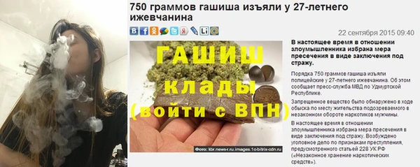 кокс Абаза