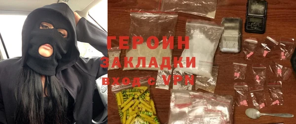 гидра Чердынь